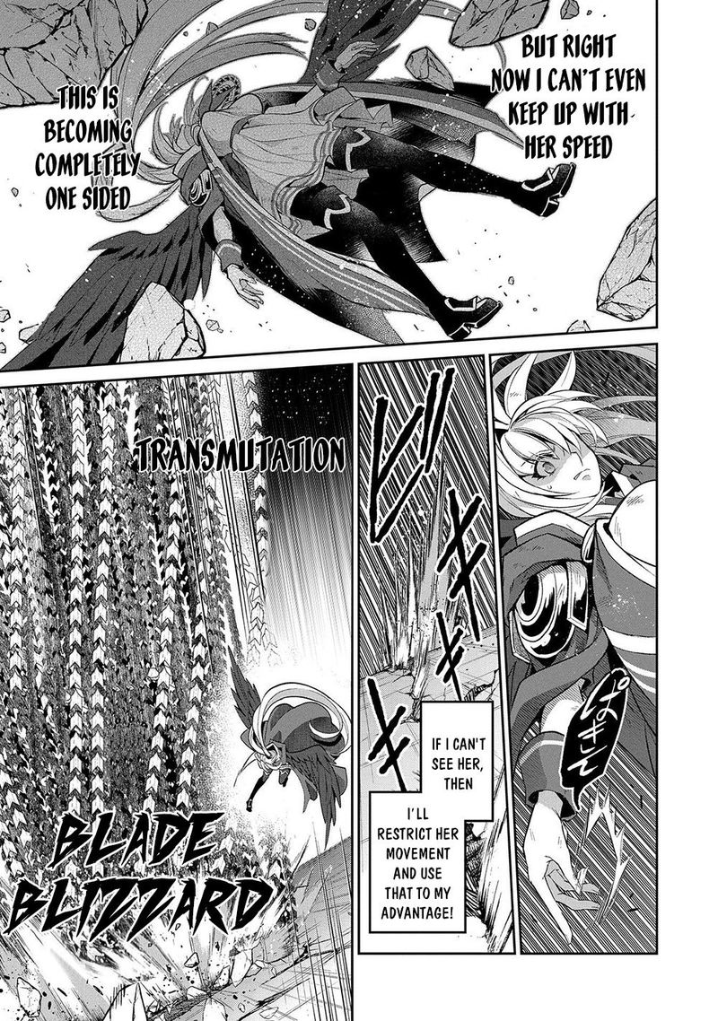 Yasei No Last Boss Ga Arawareta Chapter 34 Page 15