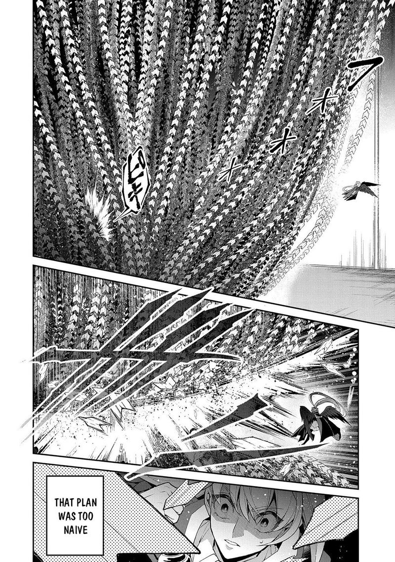 Yasei No Last Boss Ga Arawareta Chapter 34 Page 16
