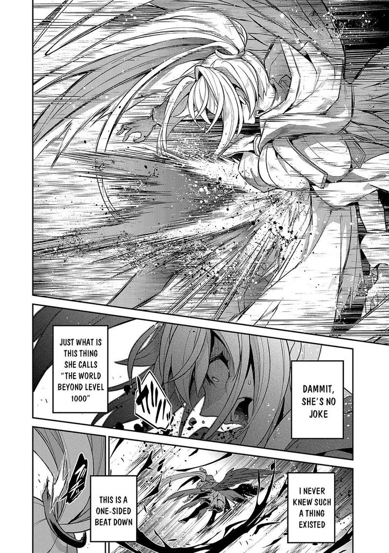 Yasei No Last Boss Ga Arawareta Chapter 34 Page 18