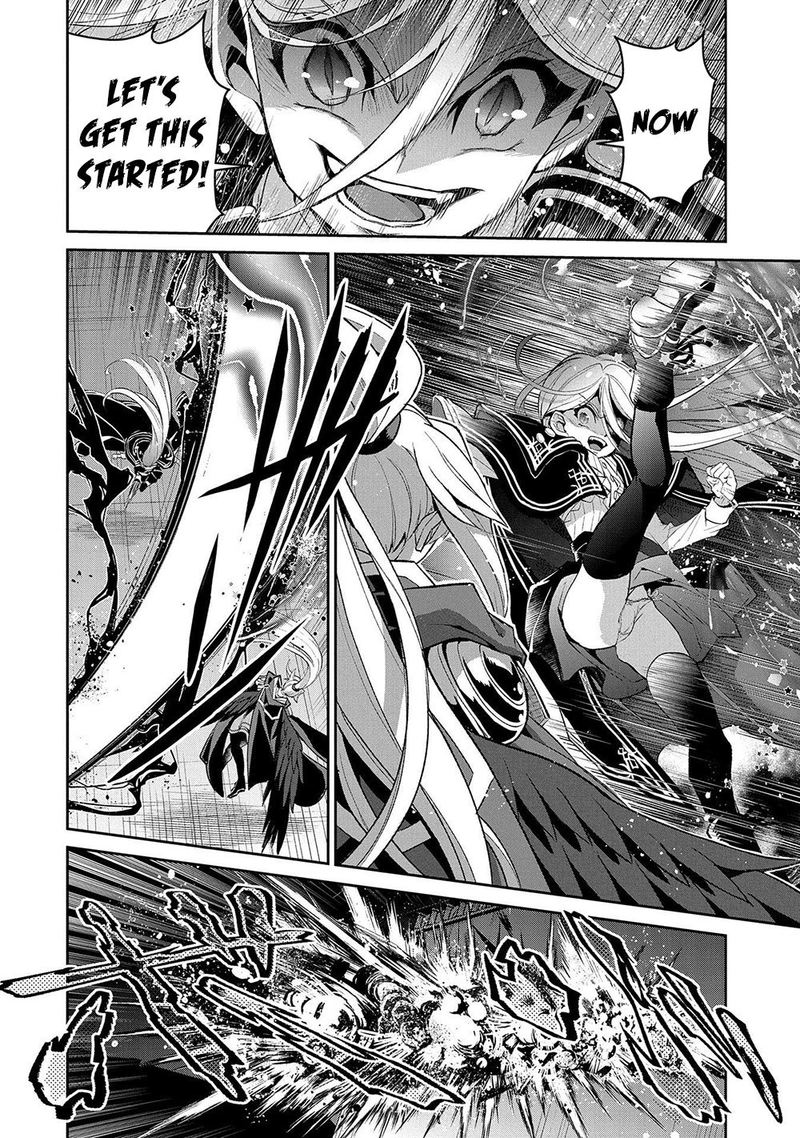 Yasei No Last Boss Ga Arawareta Chapter 34 Page 2