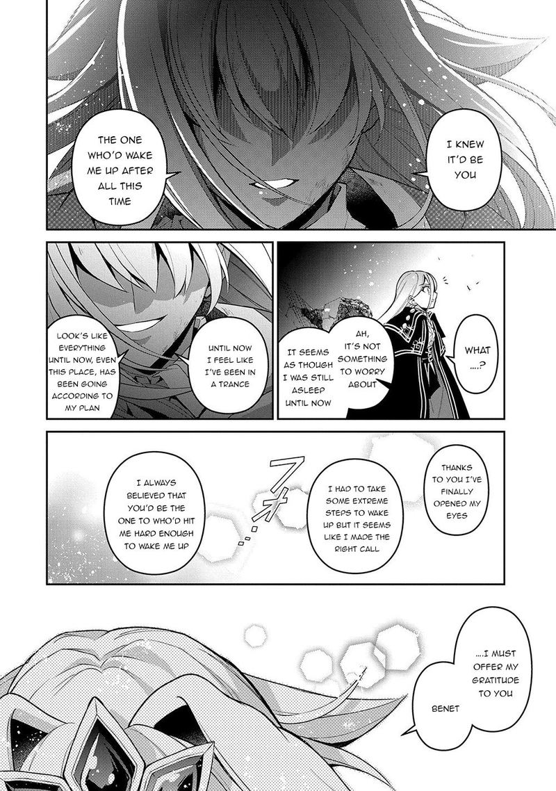Yasei No Last Boss Ga Arawareta Chapter 34 Page 23