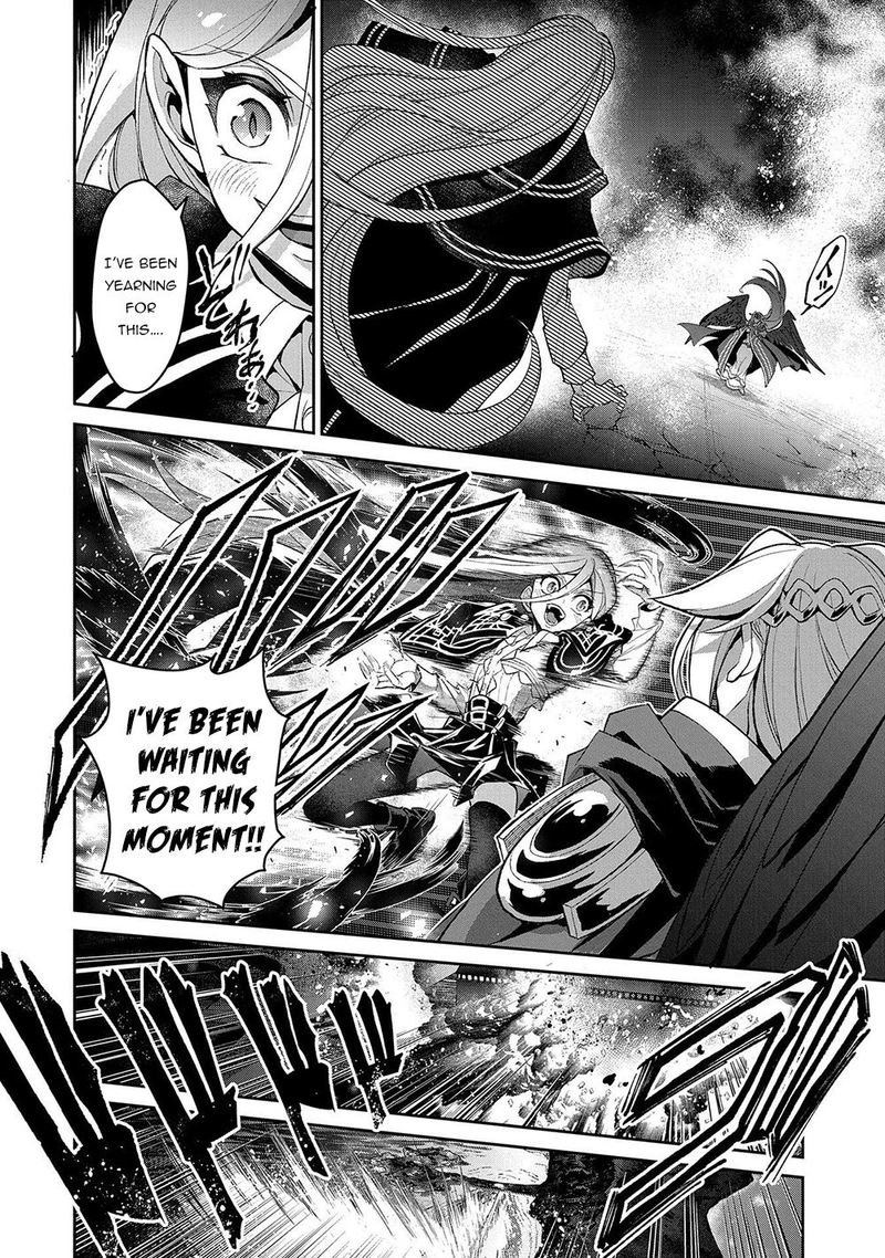 Yasei No Last Boss Ga Arawareta Chapter 34 Page 25