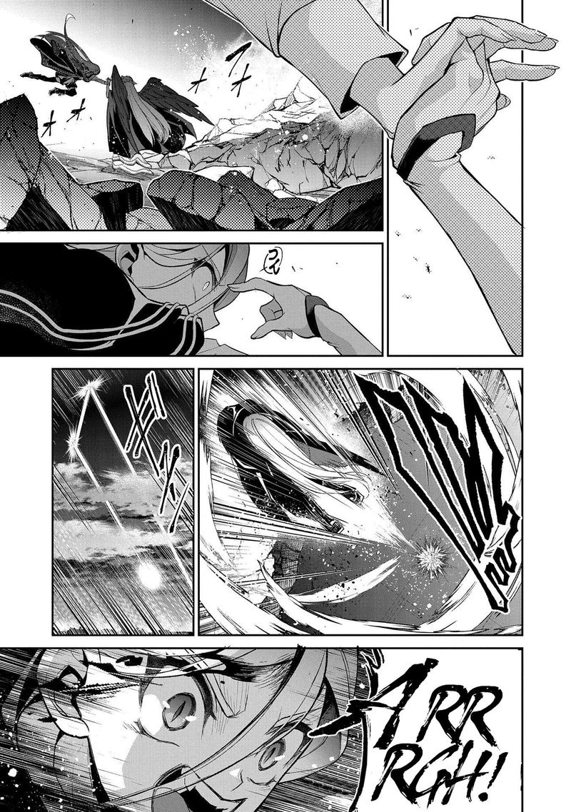 Yasei No Last Boss Ga Arawareta Chapter 34 Page 26