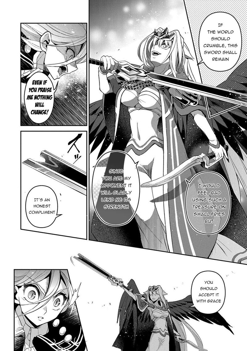Yasei No Last Boss Ga Arawareta Chapter 34 Page 29