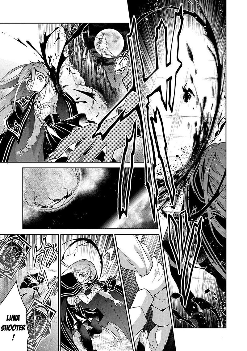 Yasei No Last Boss Ga Arawareta Chapter 34 Page 30