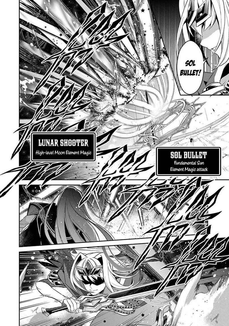 Yasei No Last Boss Ga Arawareta Chapter 34 Page 31