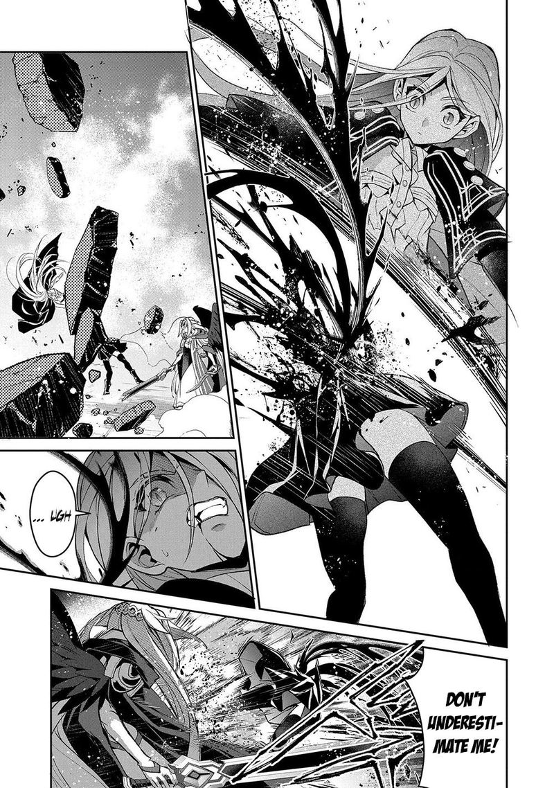 Yasei No Last Boss Ga Arawareta Chapter 34 Page 32