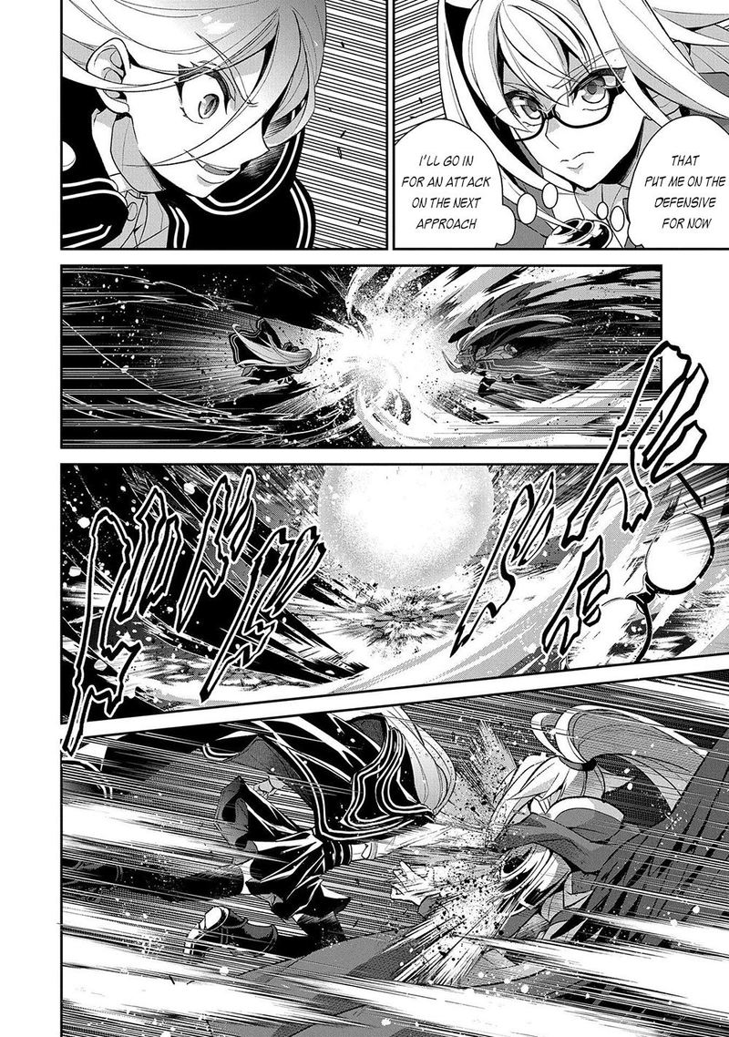 Yasei No Last Boss Ga Arawareta Chapter 34 Page 4