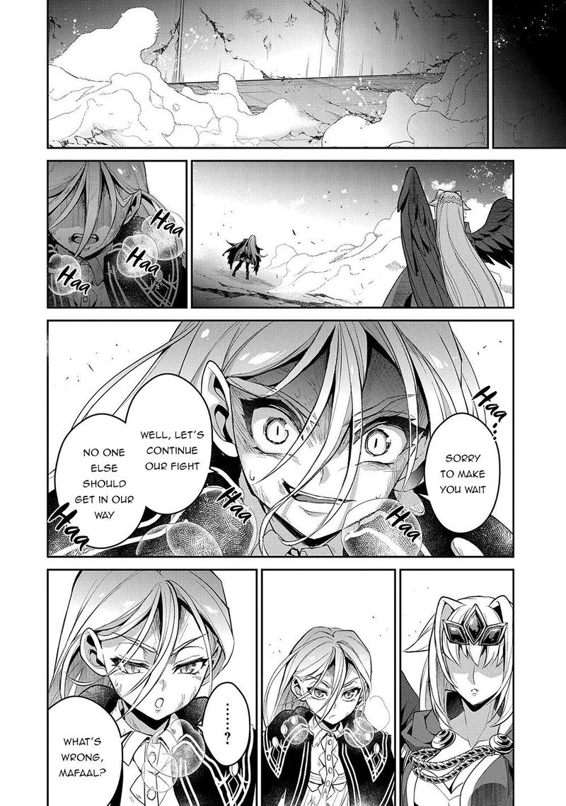 Yasei No Last Boss Ga Arawareta Chapter 34 Page 43