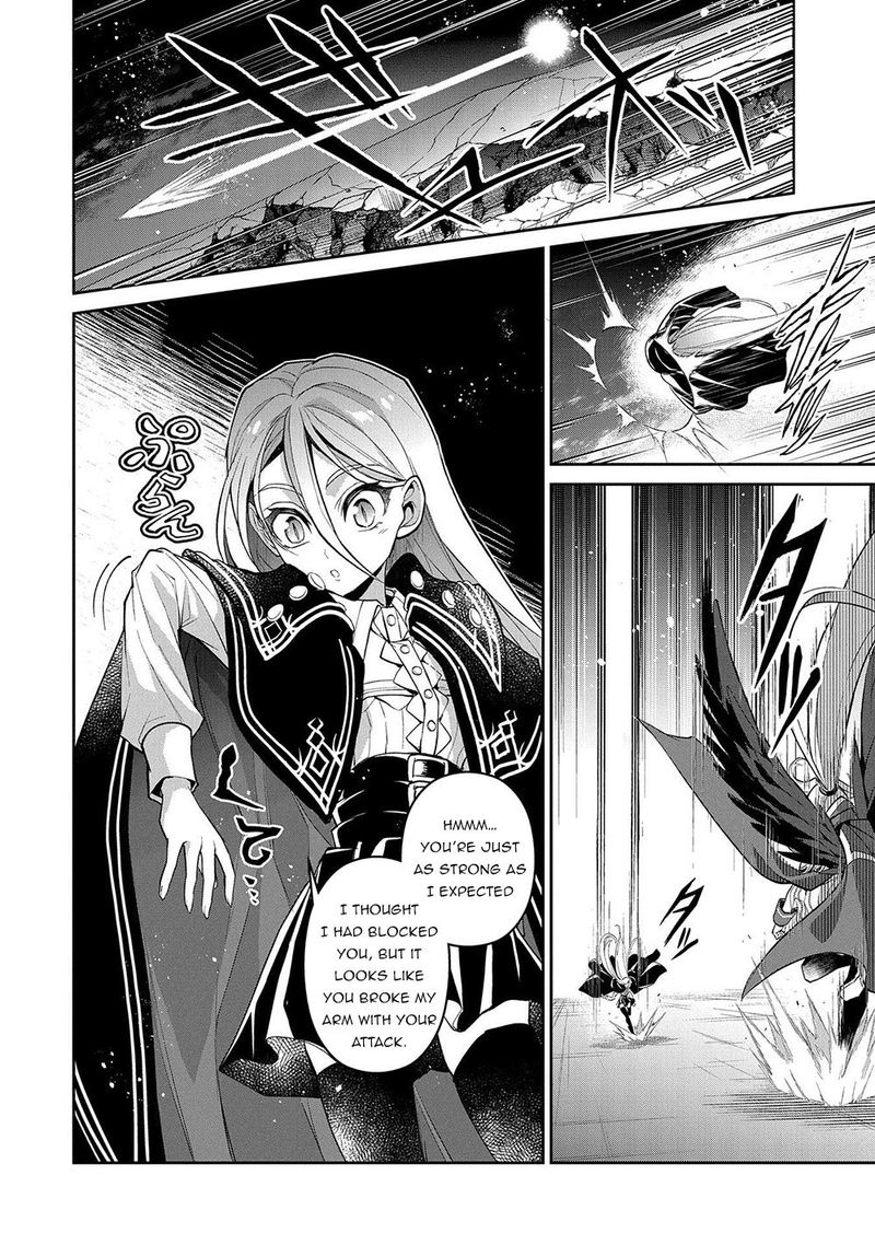 Yasei No Last Boss Ga Arawareta Chapter 34 Page 6