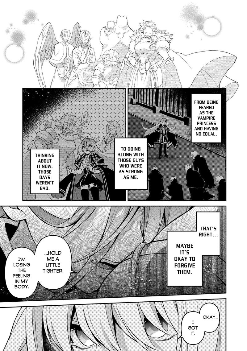 Yasei No Last Boss Ga Arawareta Chapter 35 Page 14