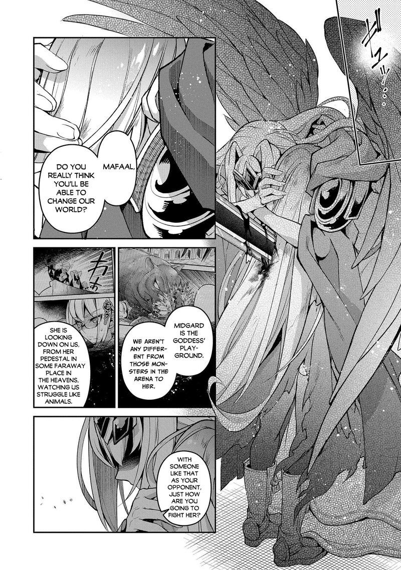Yasei No Last Boss Ga Arawareta Chapter 35 Page 15