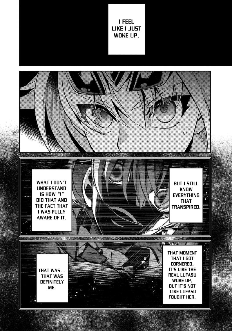 Yasei No Last Boss Ga Arawareta Chapter 35 Page 25