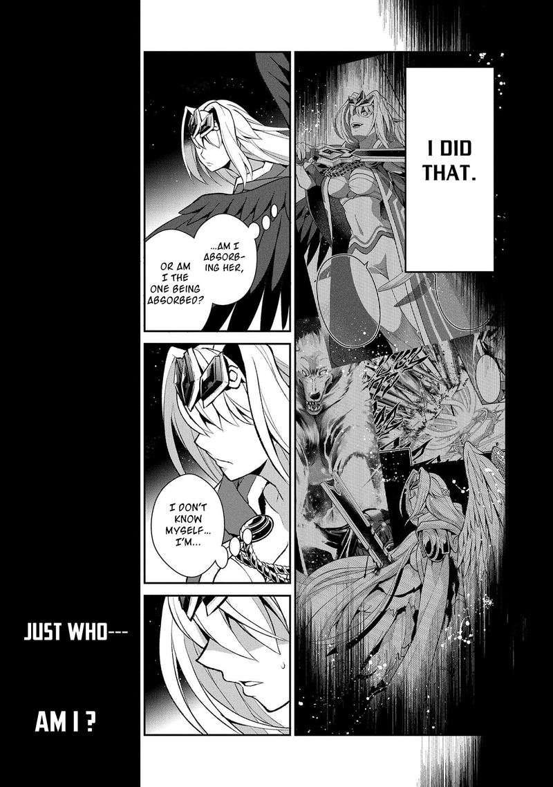 Yasei No Last Boss Ga Arawareta Chapter 35 Page 26