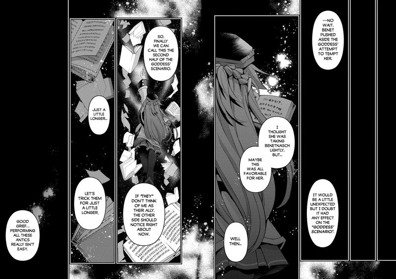 Yasei No Last Boss Ga Arawareta Chapter 35 Page 27