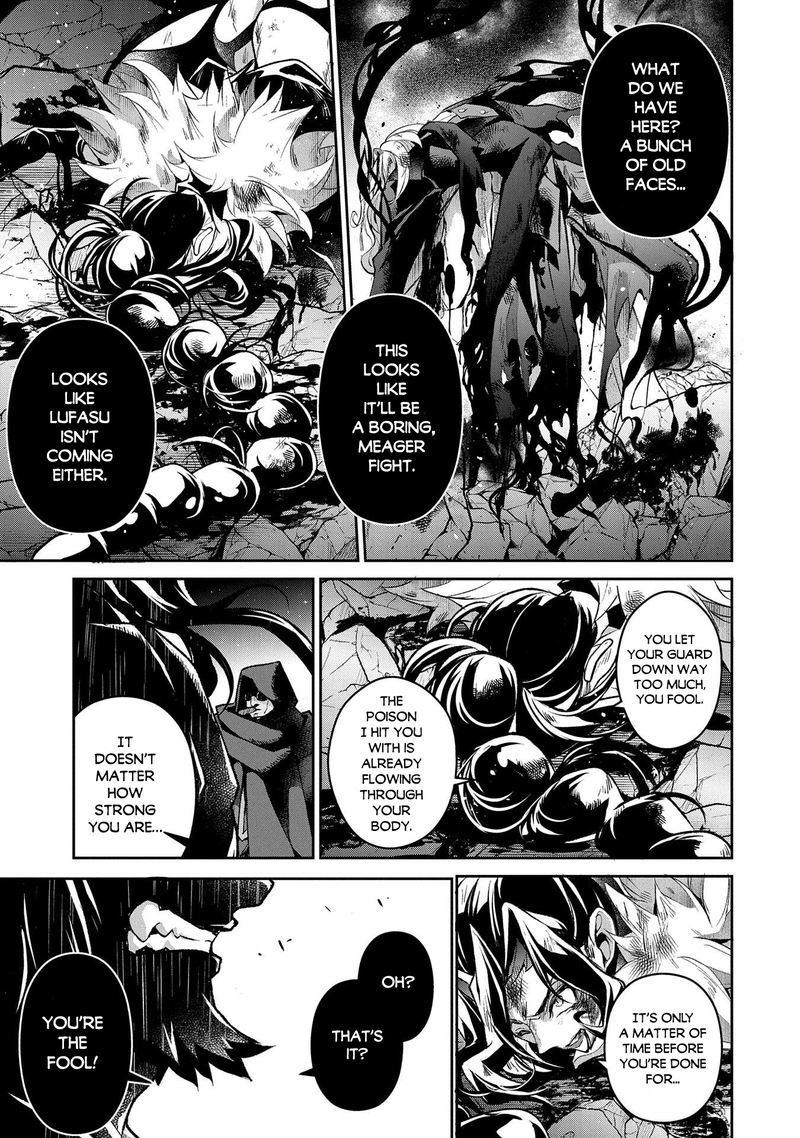 Yasei No Last Boss Ga Arawareta Chapter 35 Page 29