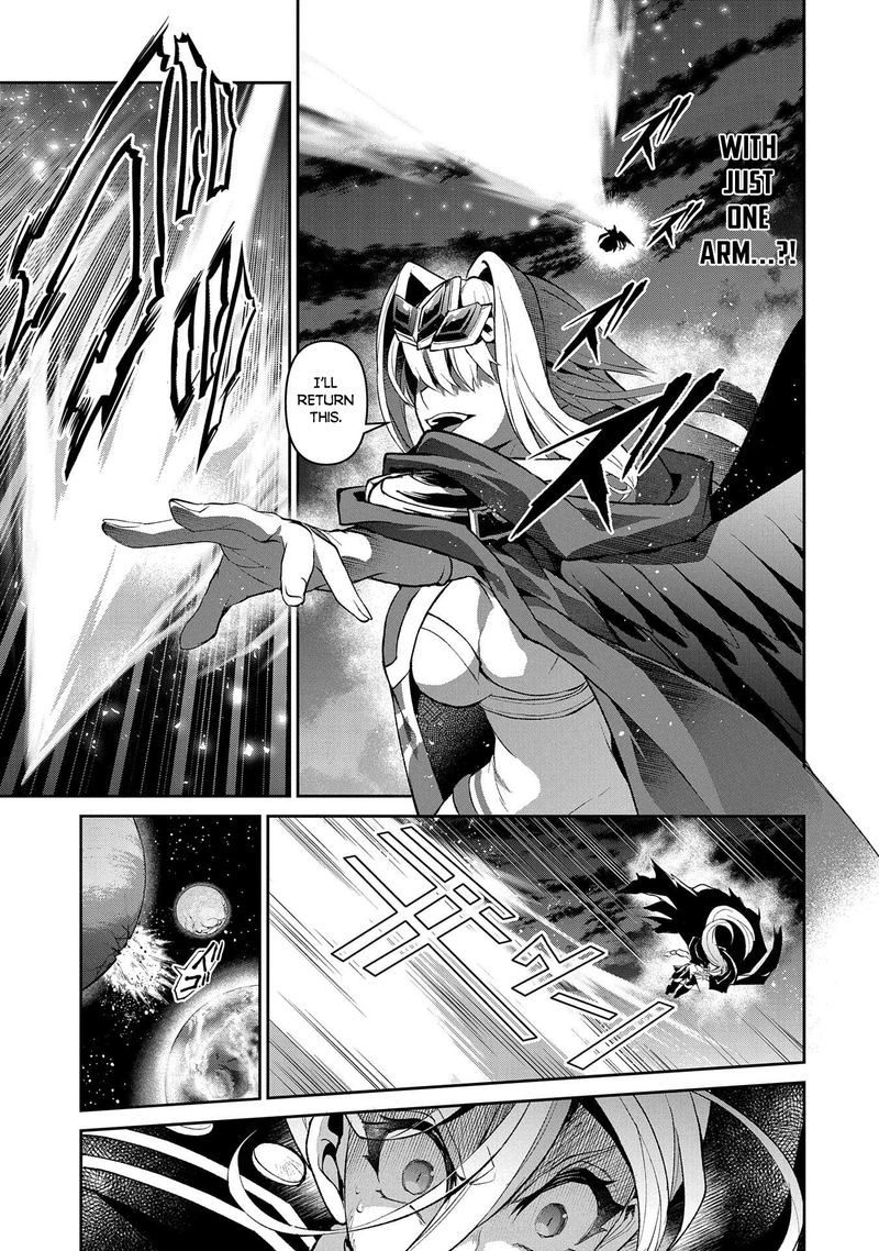 Yasei No Last Boss Ga Arawareta Chapter 35 Page 3
