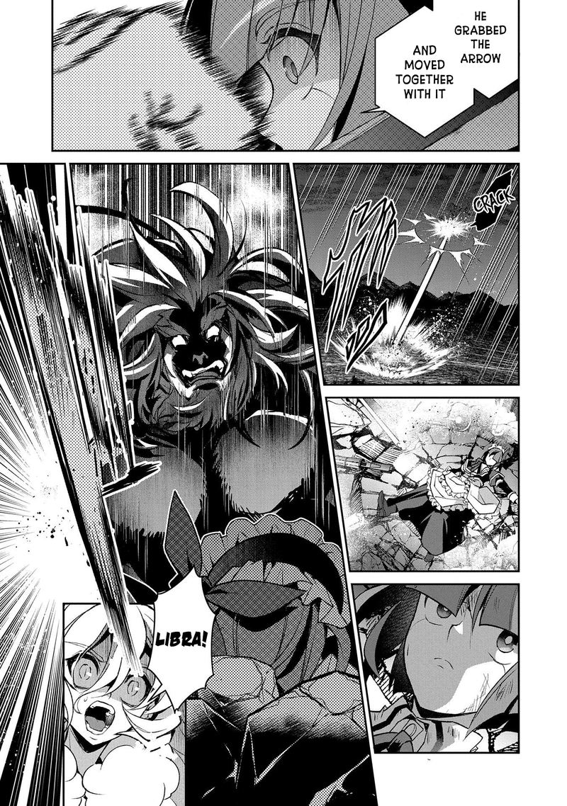 Yasei No Last Boss Ga Arawareta Chapter 36 Page 12