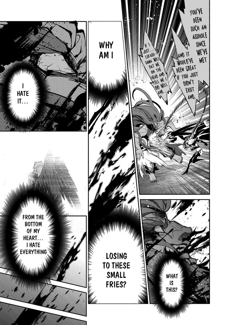 Yasei No Last Boss Ga Arawareta Chapter 36 Page 22