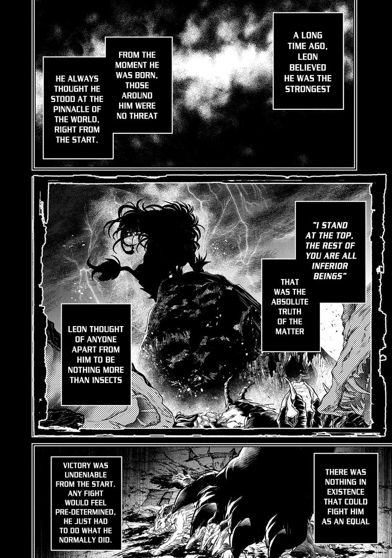 Yasei No Last Boss Ga Arawareta Chapter 36 Page 23