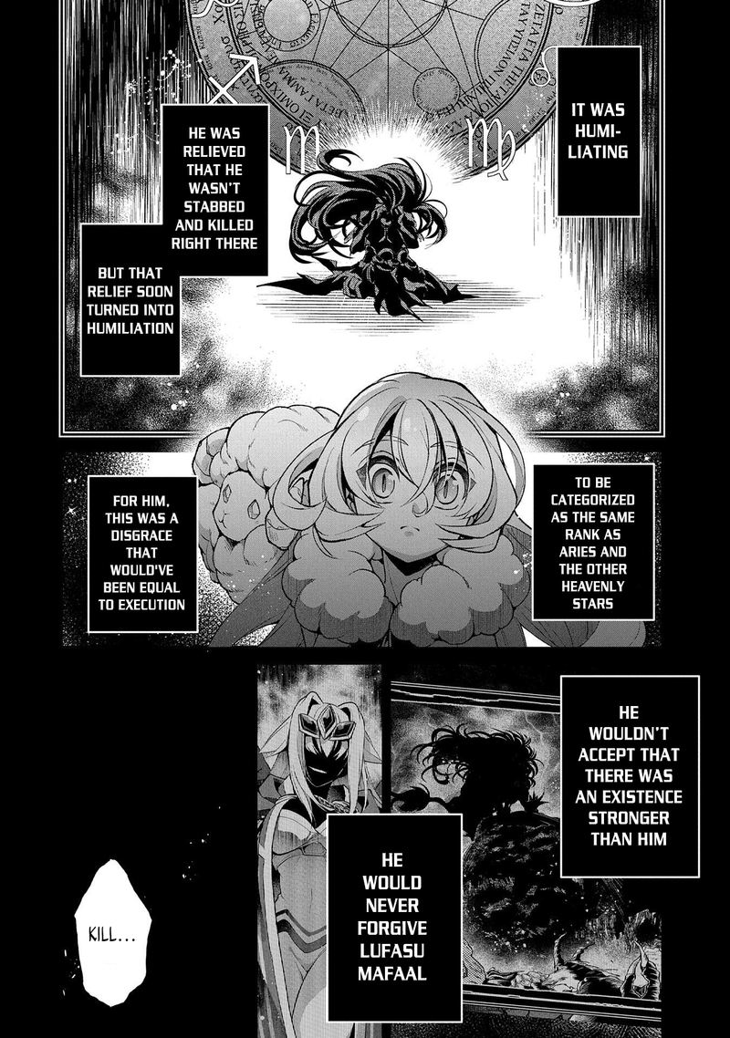 Yasei No Last Boss Ga Arawareta Chapter 36 Page 27