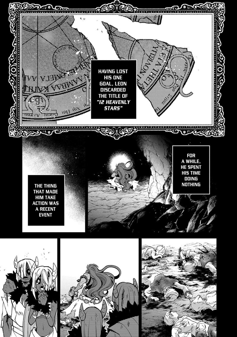 Yasei No Last Boss Ga Arawareta Chapter 36 Page 30
