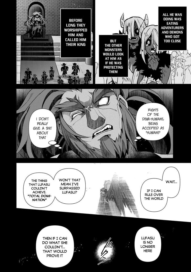 Yasei No Last Boss Ga Arawareta Chapter 36 Page 31