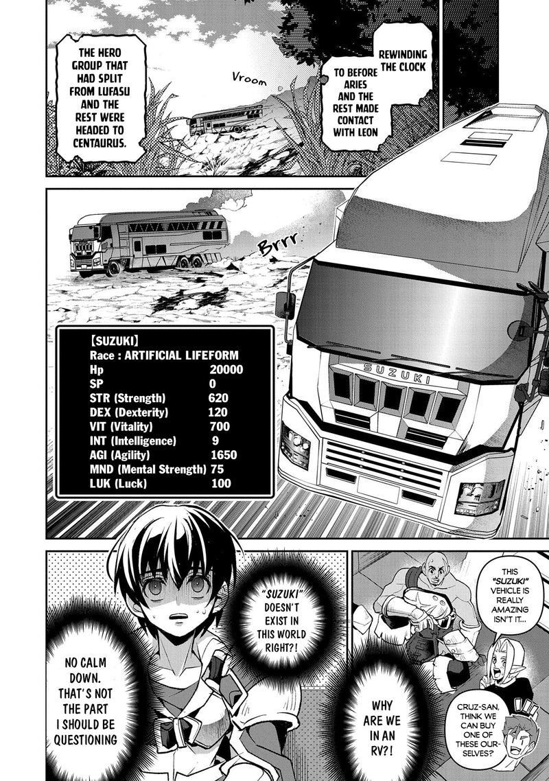 Yasei No Last Boss Ga Arawareta Chapter 36 Page 36