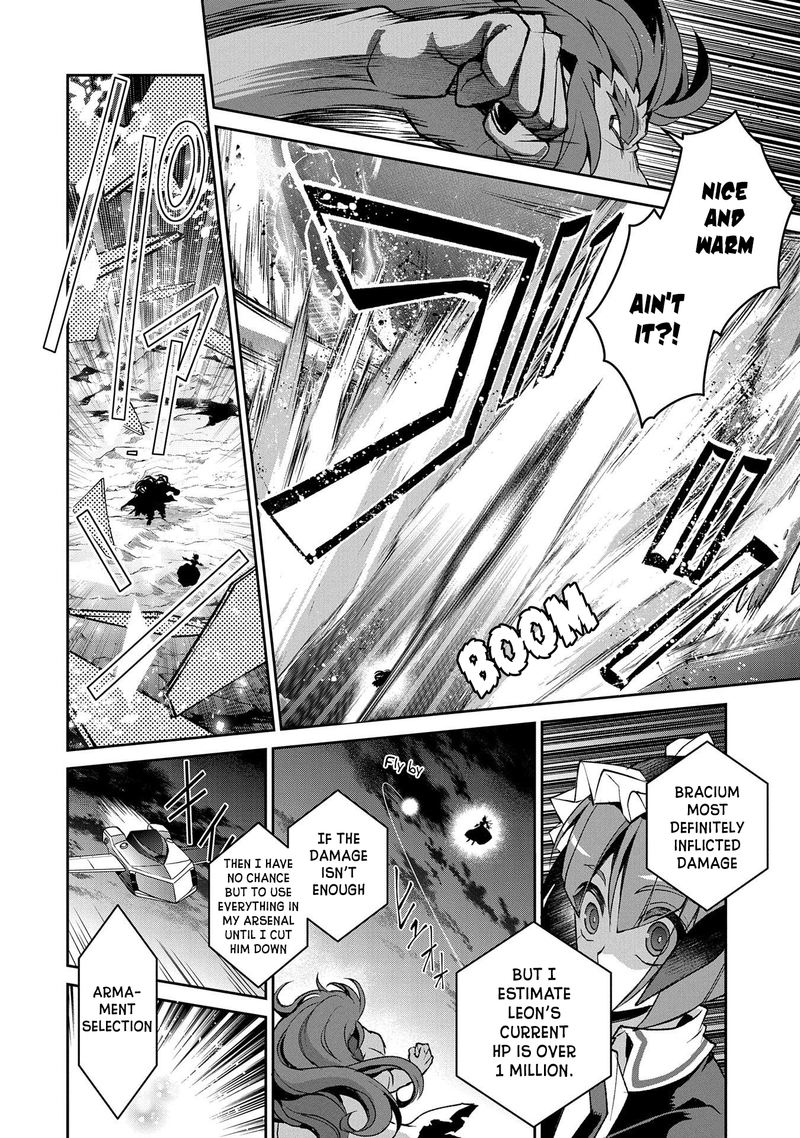 Yasei No Last Boss Ga Arawareta Chapter 36 Page 9
