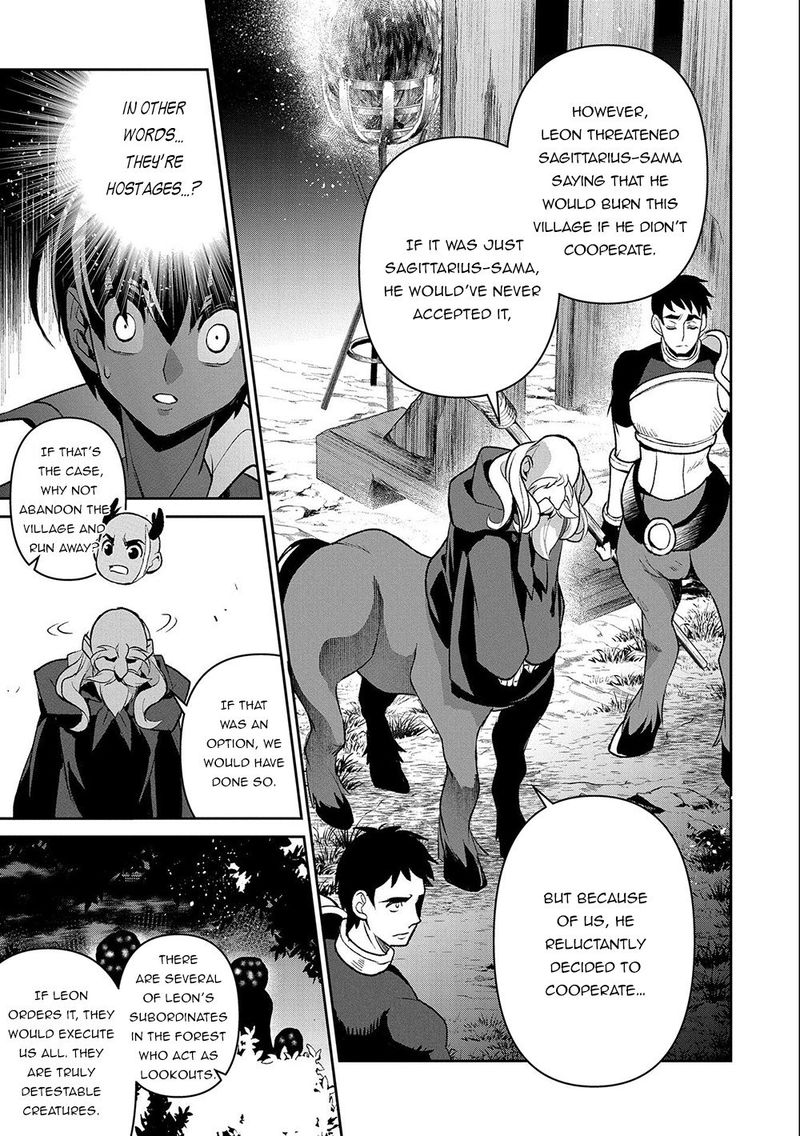 Yasei No Last Boss Ga Arawareta Chapter 37 Page 11