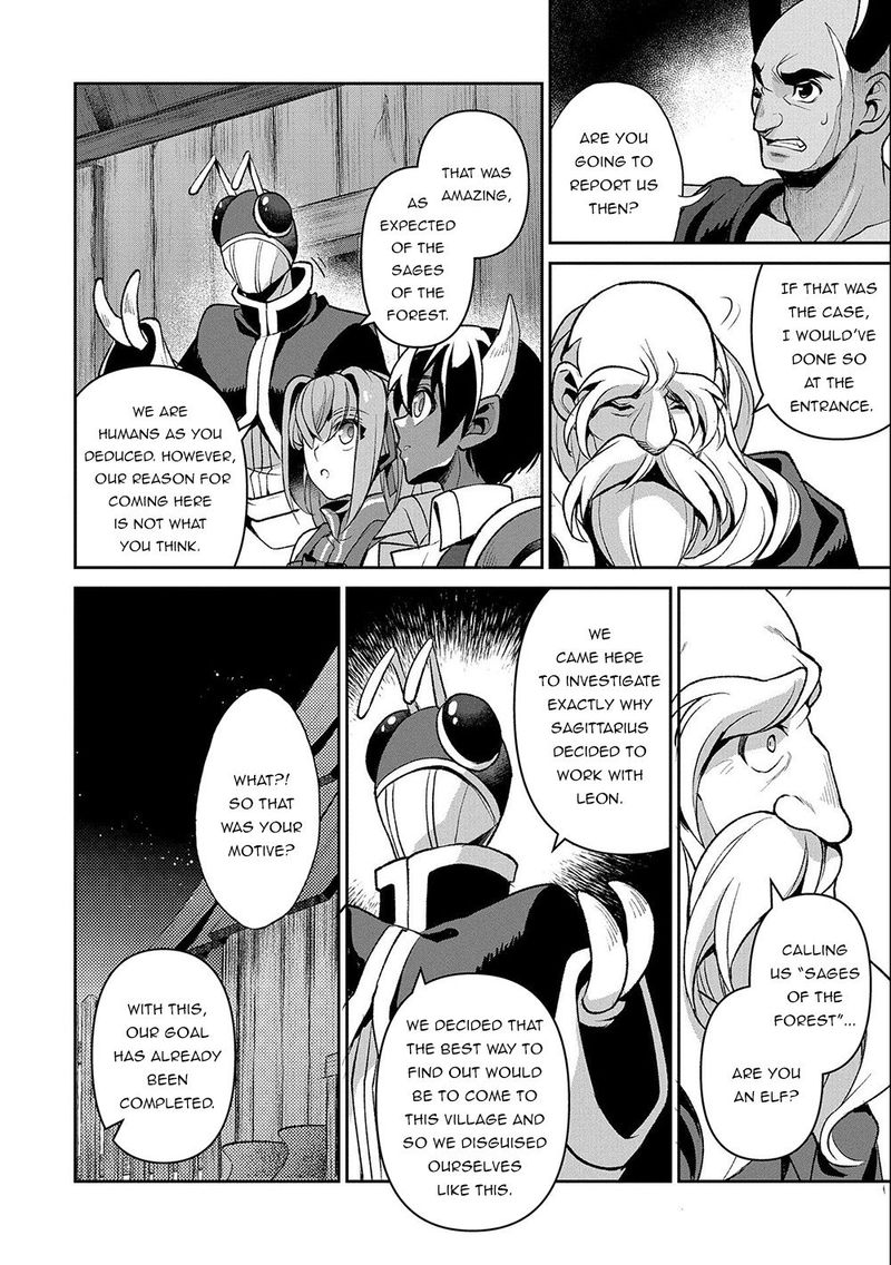 Yasei No Last Boss Ga Arawareta Chapter 37 Page 14