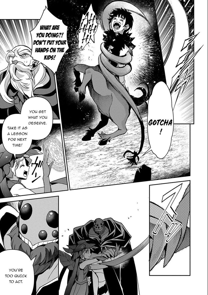 Yasei No Last Boss Ga Arawareta Chapter 37 Page 19