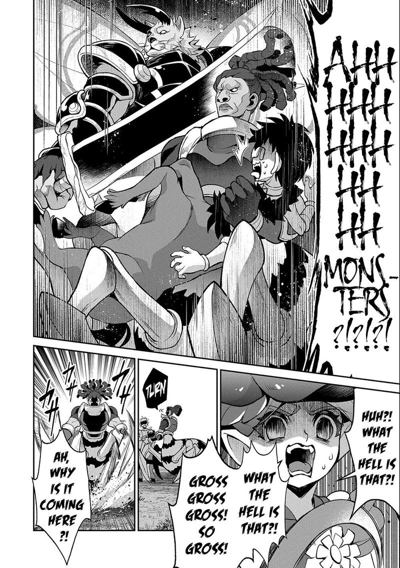 Yasei No Last Boss Ga Arawareta Chapter 37 Page 22