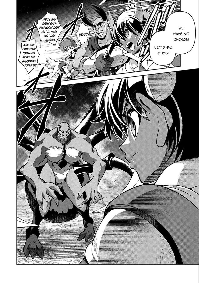 Yasei No Last Boss Ga Arawareta Chapter 37 Page 24
