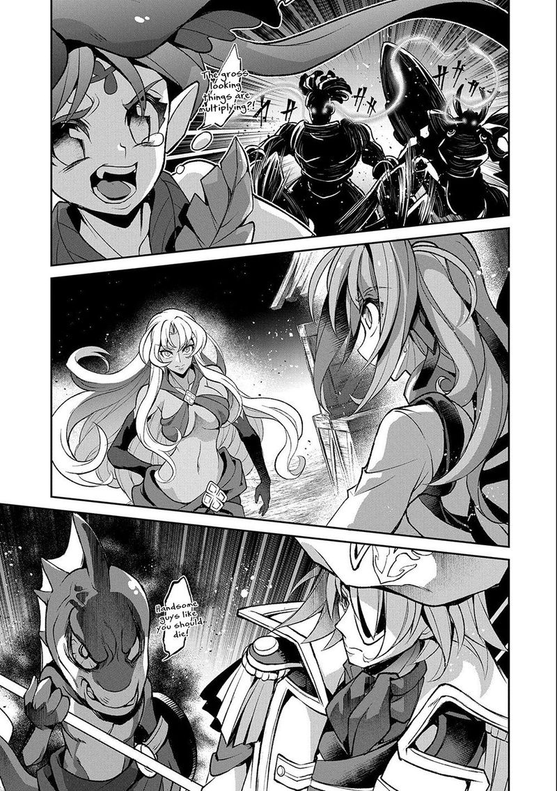 Yasei No Last Boss Ga Arawareta Chapter 37 Page 25