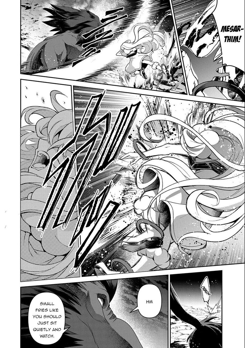 Yasei No Last Boss Ga Arawareta Chapter 37 Page 28