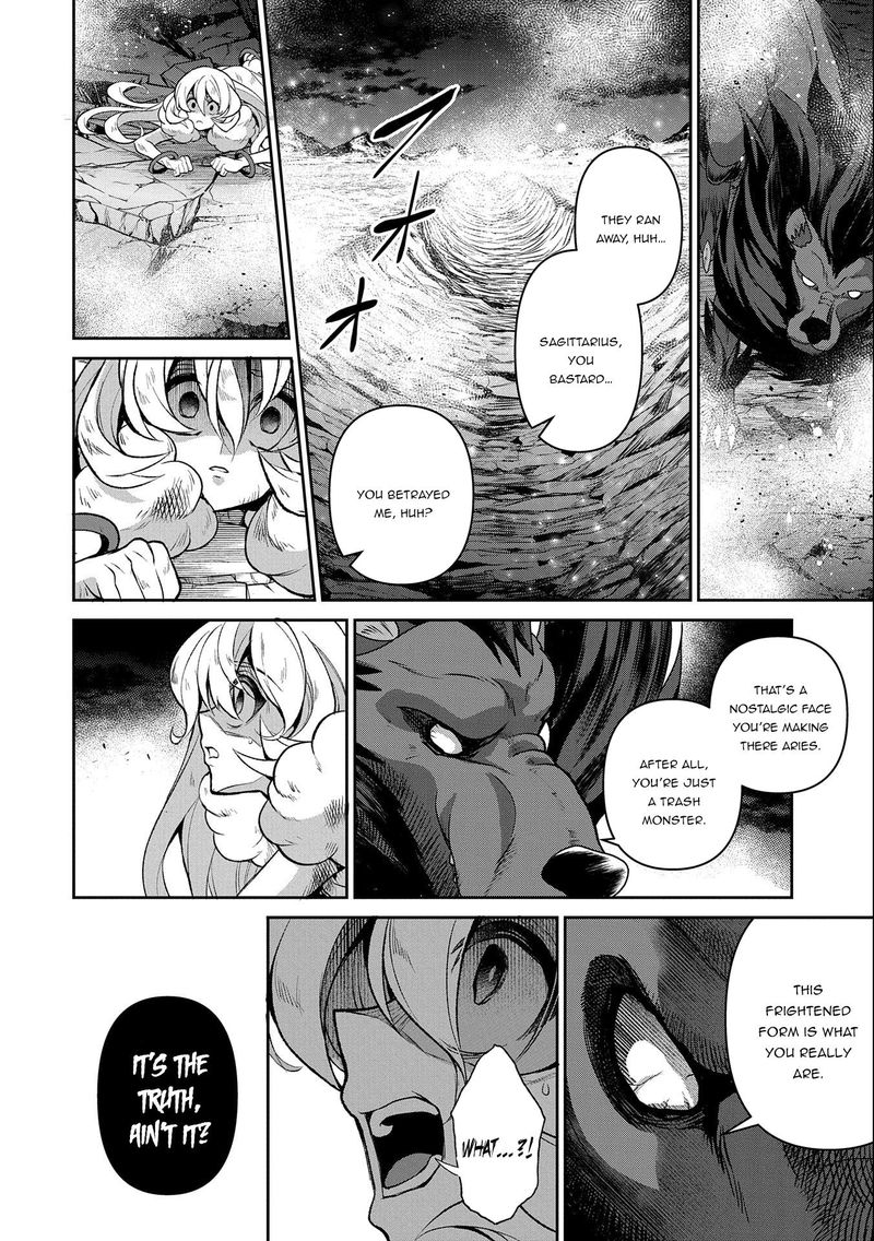 Yasei No Last Boss Ga Arawareta Chapter 37 Page 31