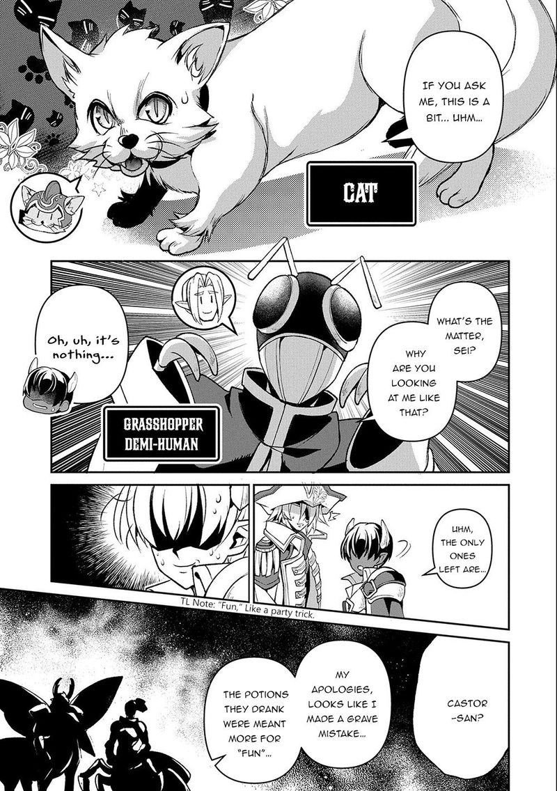 Yasei No Last Boss Ga Arawareta Chapter 37 Page 5