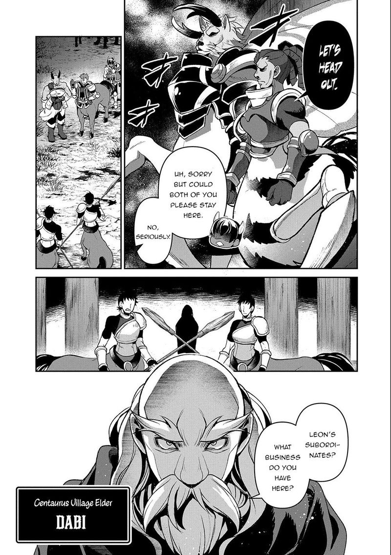 Yasei No Last Boss Ga Arawareta Chapter 37 Page 9