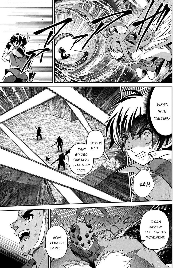 Yasei No Last Boss Ga Arawareta Chapter 38 Page 10