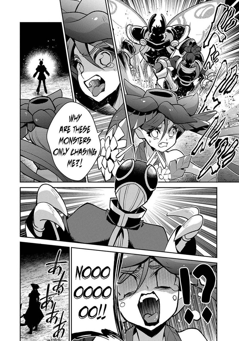 Yasei No Last Boss Ga Arawareta Chapter 38 Page 2
