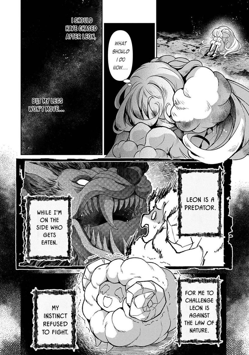 Yasei No Last Boss Ga Arawareta Chapter 38 Page 20