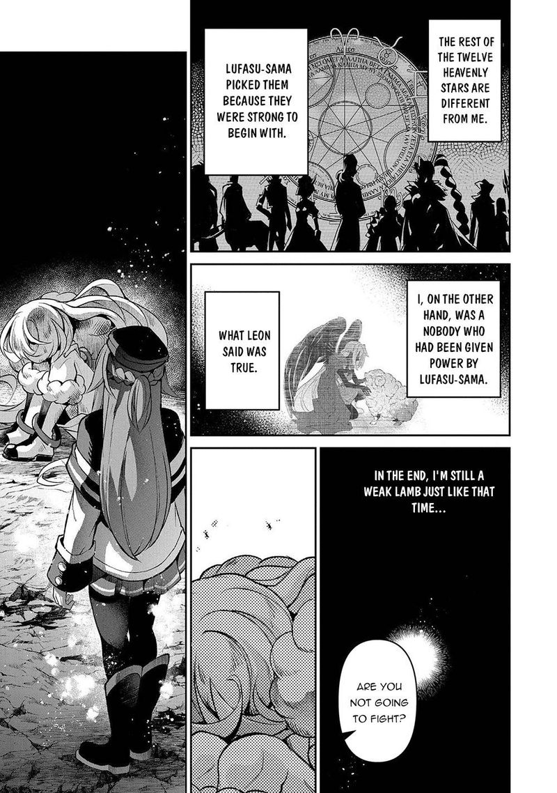 Yasei No Last Boss Ga Arawareta Chapter 38 Page 21