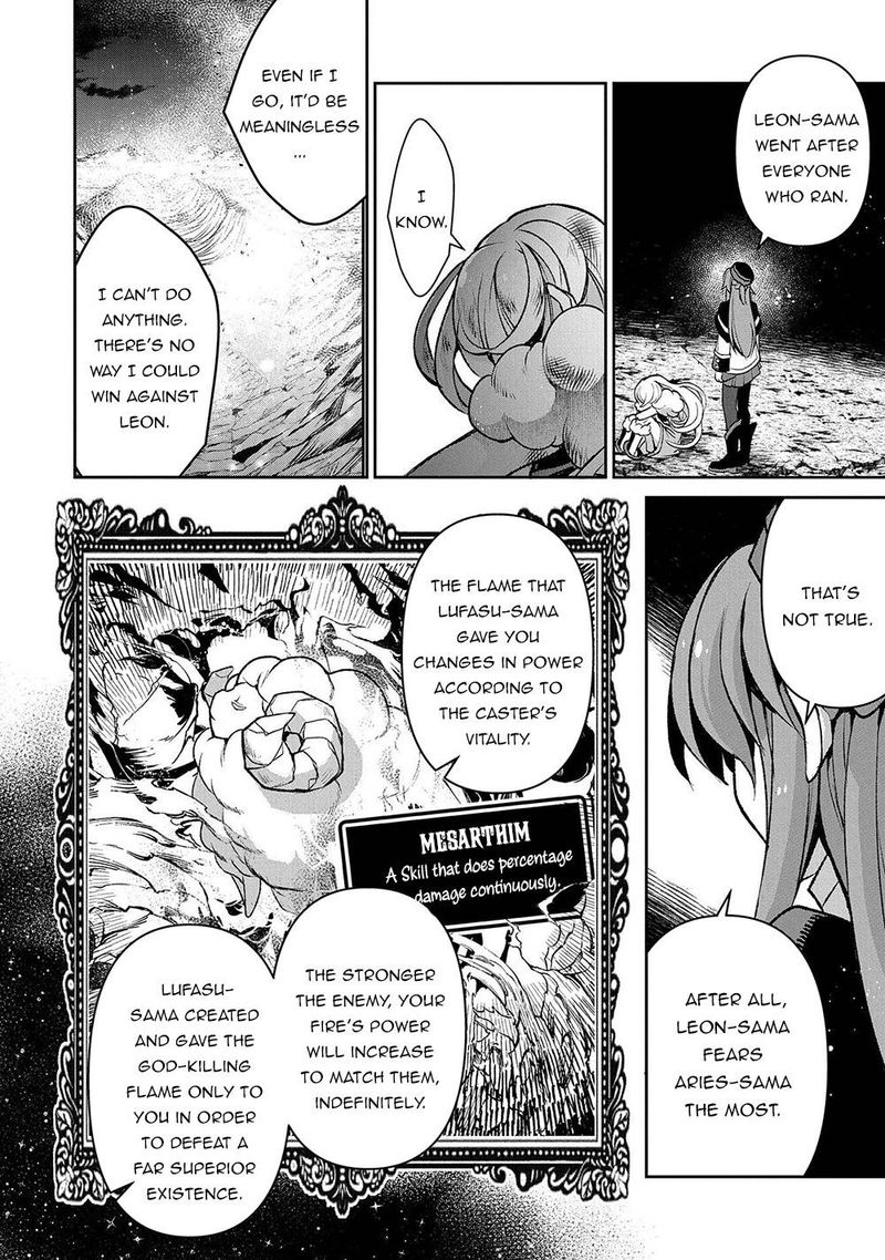 Yasei No Last Boss Ga Arawareta Chapter 38 Page 22