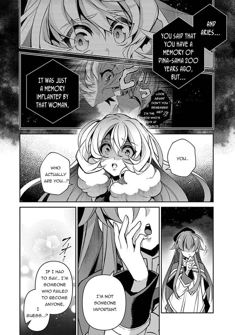 Yasei No Last Boss Ga Arawareta Chapter 38 Page 26