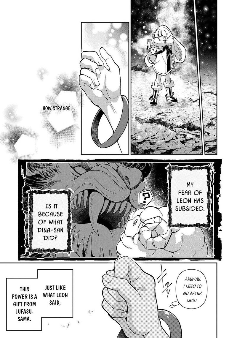 Yasei No Last Boss Ga Arawareta Chapter 38 Page 29