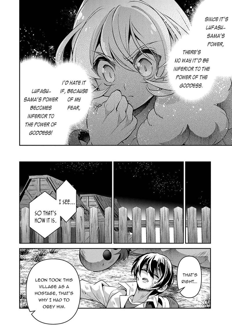 Yasei No Last Boss Ga Arawareta Chapter 38 Page 30