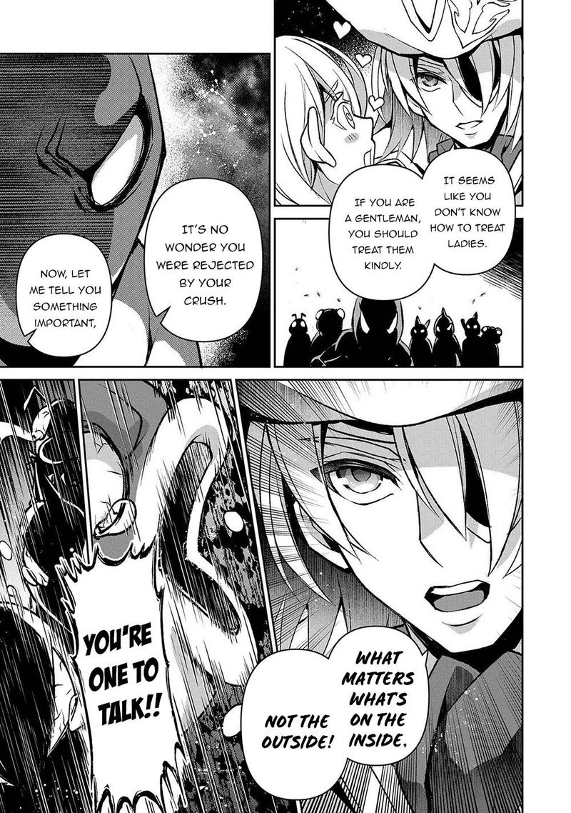 Yasei No Last Boss Ga Arawareta Chapter 38 Page 5