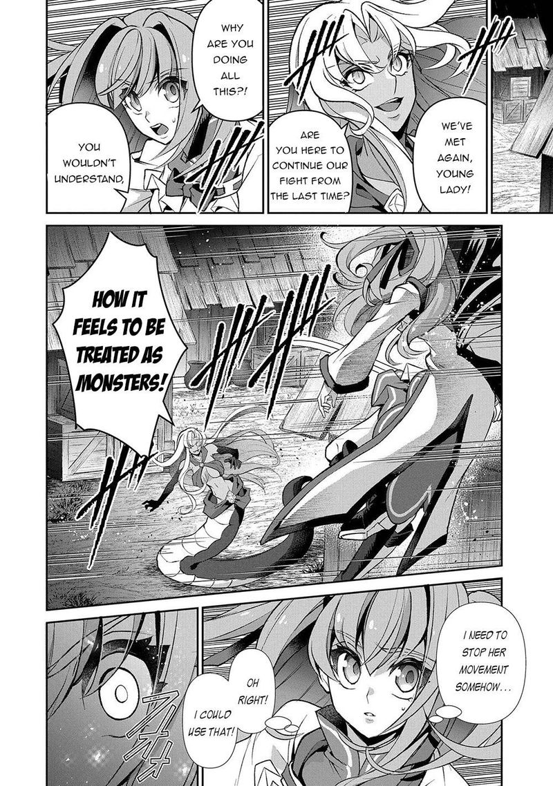 Yasei No Last Boss Ga Arawareta Chapter 38 Page 7