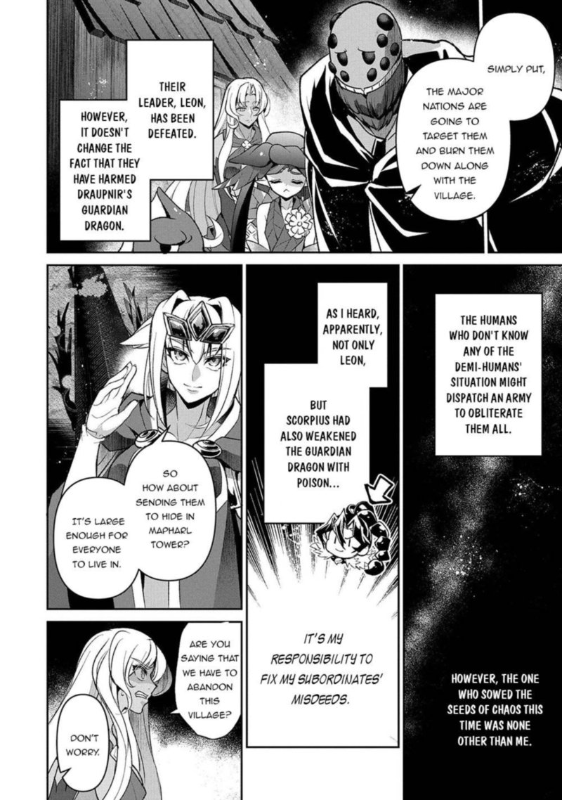 Yasei No Last Boss Ga Arawareta Chapter 40 Page 10